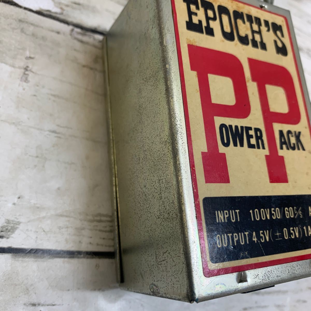 【長期保管品】エポック社 宇宙船ゲーム パワーパック EPOCH‘S POWER PACK ACアダプター 昭和レトロ アンティーク_画像3