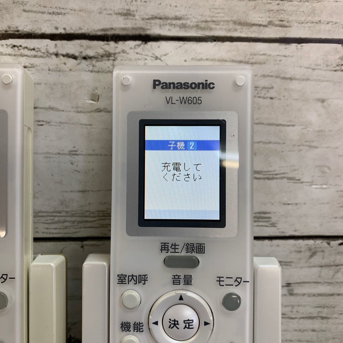 【中古品】パナソニック ワイヤレスモニター子機 VL-W605 2台 ドアホン インターホン Panasonic _画像4