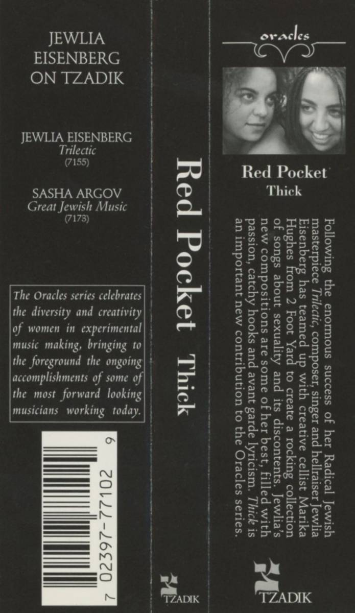 Red Pocket - Thick ; Jewlia Eisenberg, Marika Hughes, Scott Amendola ; Tzadik, John Zorn_画像3