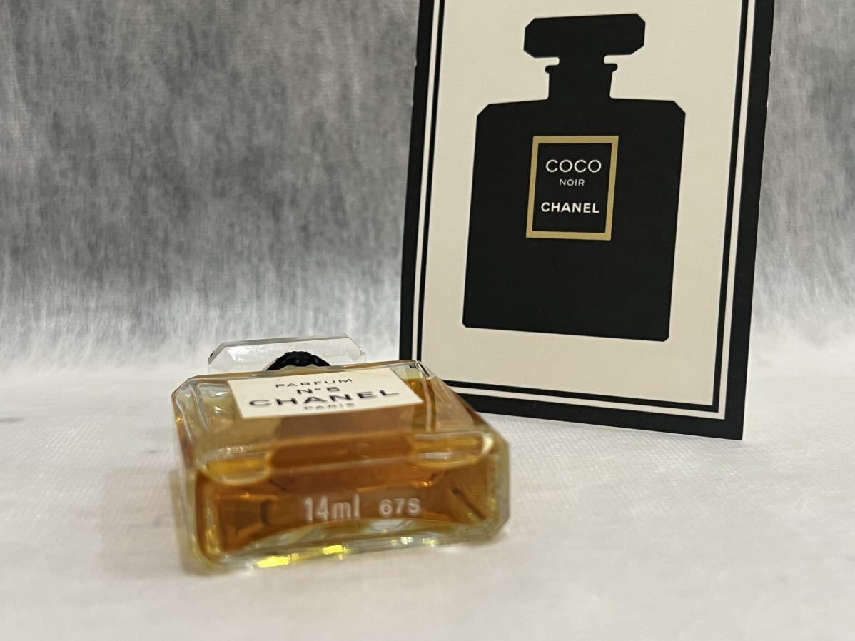 ◆ ブランド香水3点まとめ ◆ CHANEL シャネル NO.5 NINA RICCI リナリッチ VAN CLEEF&ARPELS ヴァン・クリーフ&アーベル ◆_画像3