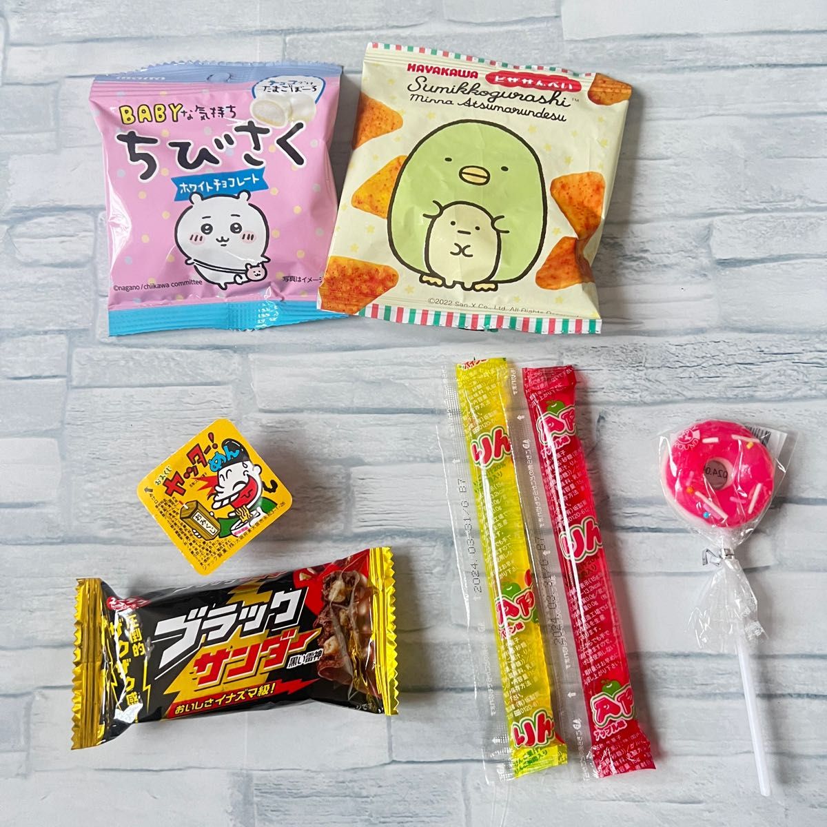 お菓子ブーケ バルーンブーケ ちいかわバルーン 誕生日 発表会 お菓子ブーケ バルーンブーケ ちいかわバルーン 誕生日 発表会