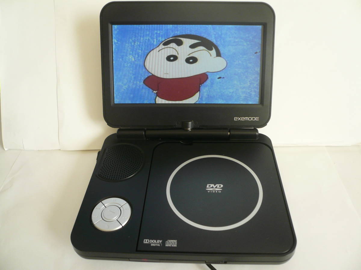 SONY/SANYO/EXEMODE/Qriom/tico ポータブルDVDプレーヤー ６台まとめ★ジャンク品_画像7