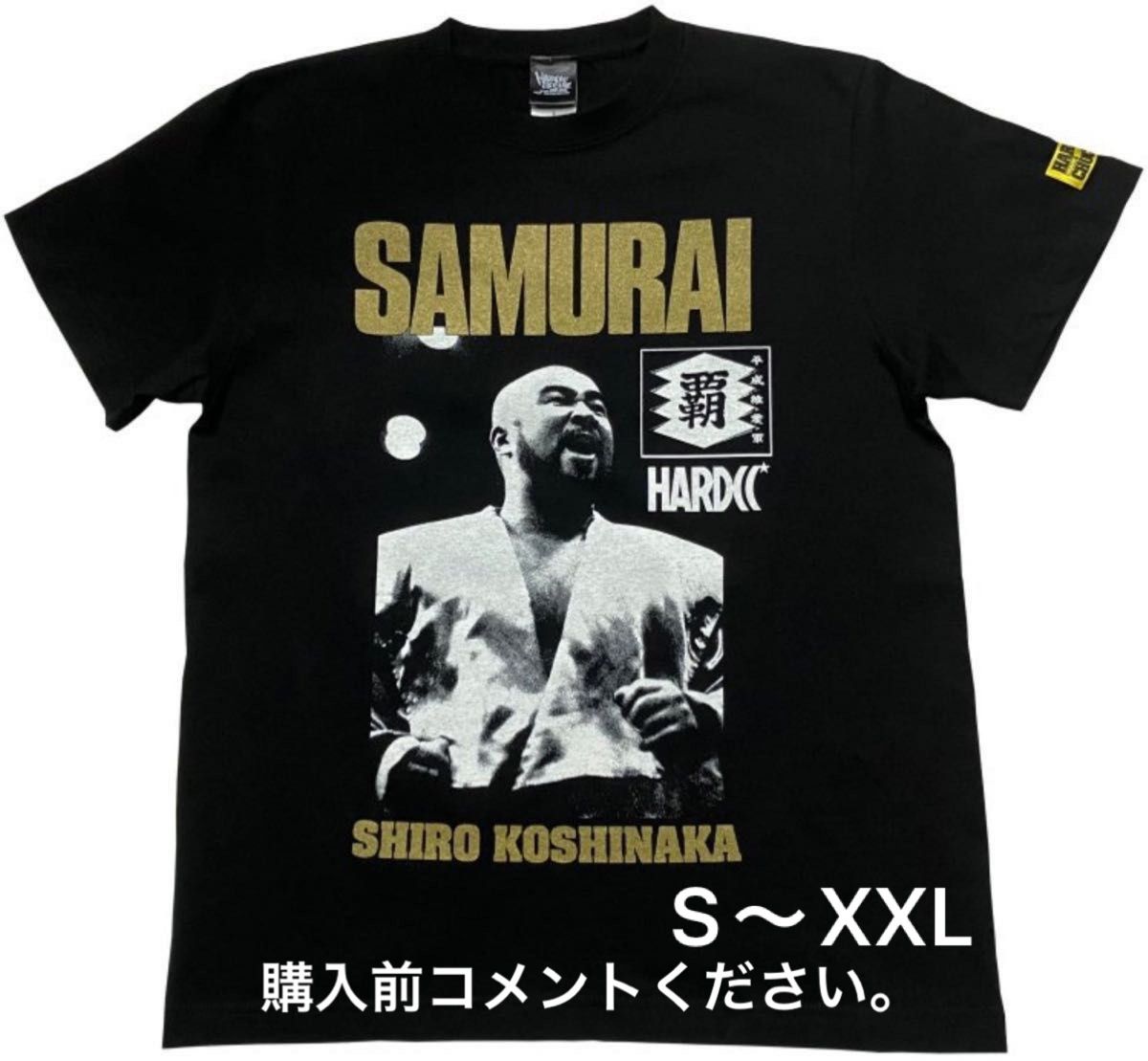 越中詩郎 新日本プロレス Tシャツ ハードコアチョコレート 平成維震軍 天龍源一郎 長州力 三沢光晴 グレートカブキ チャンピオン