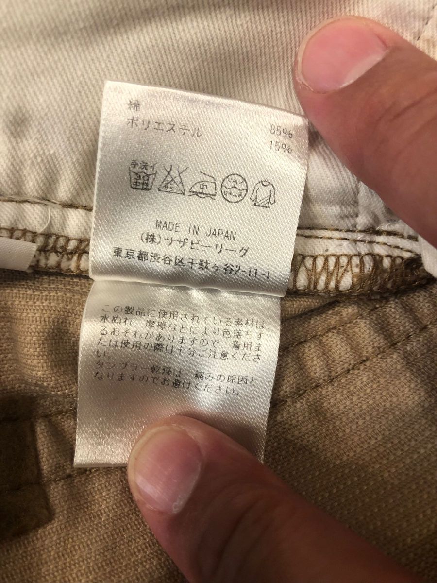 RonHerman ロンハーマン R H ダメージ加工 コーデュロイパンツ S RonHerman ロンハーマン R H ダメージ加工 コーデュロイパンツ S