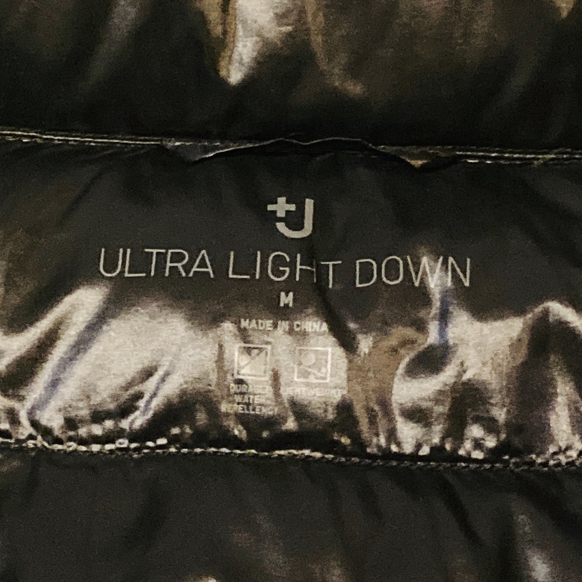 美品　UNIQLO　ユニクロ　＋J　ULTRA LIGHT DOWN　超軽量 高品質 ダウン ジャケット　M_画像8