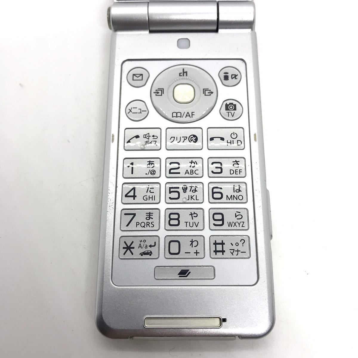 docomo ドコモ P-07B FOMA Panasonic 携帯電話 ガラケー e1j86cy3_画像4