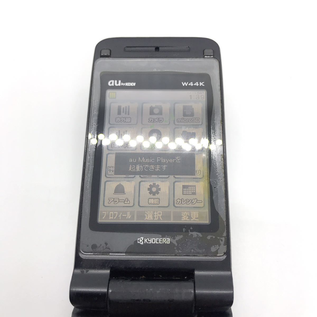 au CDMA W44K KYOCERA 京セラ ガラケー 携帯電話 e17j102cy51 au CDMA W44K KYOCERA 京セラ ガラケー 携帯電話 e17j102cy51