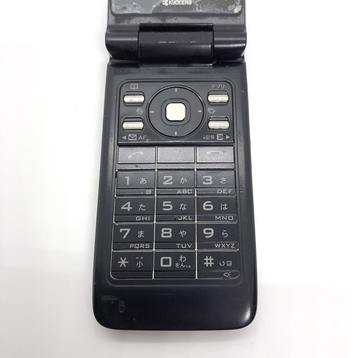 au CDMA W44K KYOCERA 京セラ ガラケー 携帯電話 e17j102cy51 au CDMA W44K KYOCERA 京セラ ガラケー 携帯電話 e17j102cy51