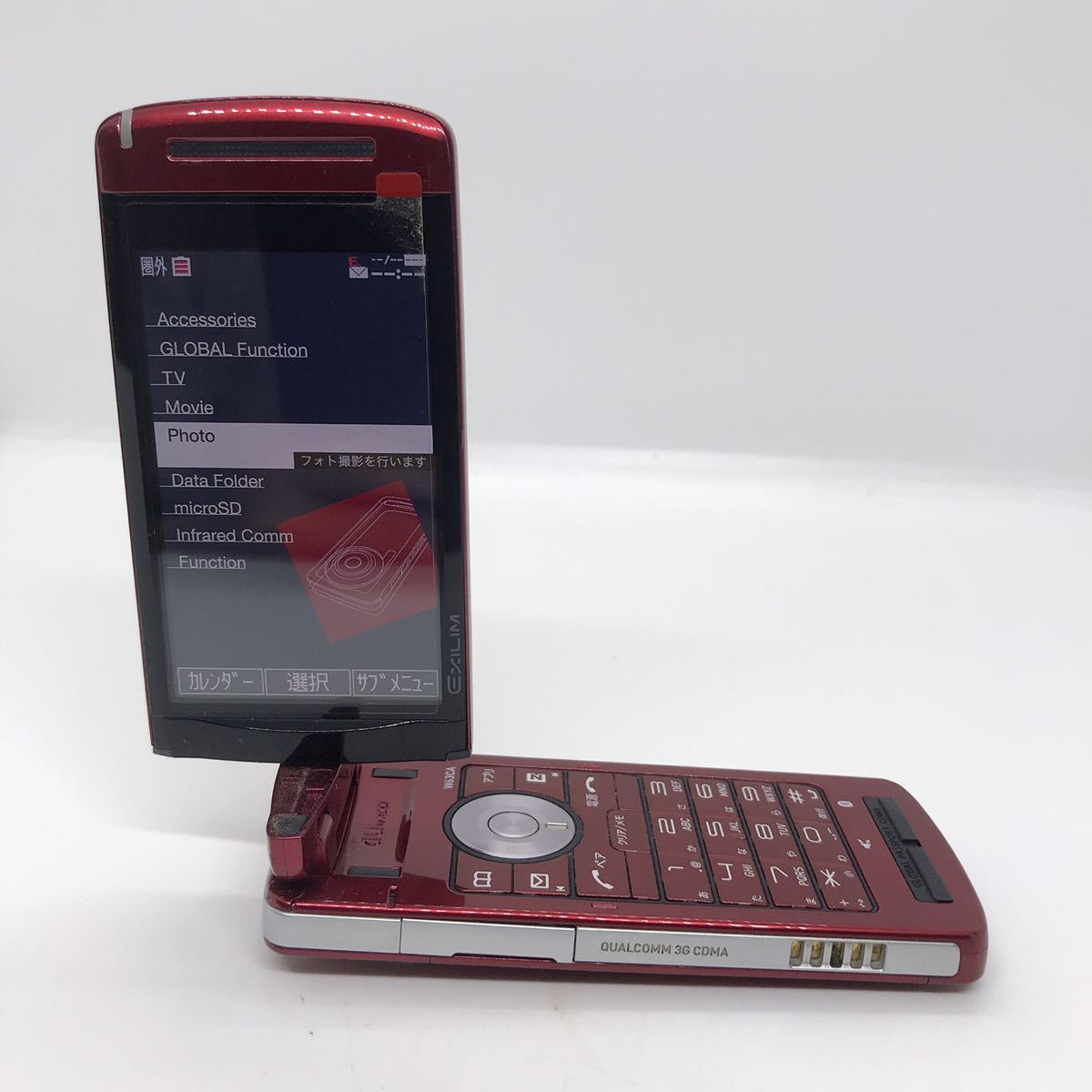 概ね美品 au CASIO EXILIM W63CA カシオ ガラケー 携帯電話 概ね美品 au CASIO EXILIM W63CA カシオ ガラケー 携帯電話