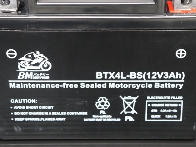 激安！YTX4L-BS互換バッテリー！NSR250R リトルカブ FTR250 RG250γチョイノリセピアZZ リモコンジョグZR アクシス90 DIO_画像2