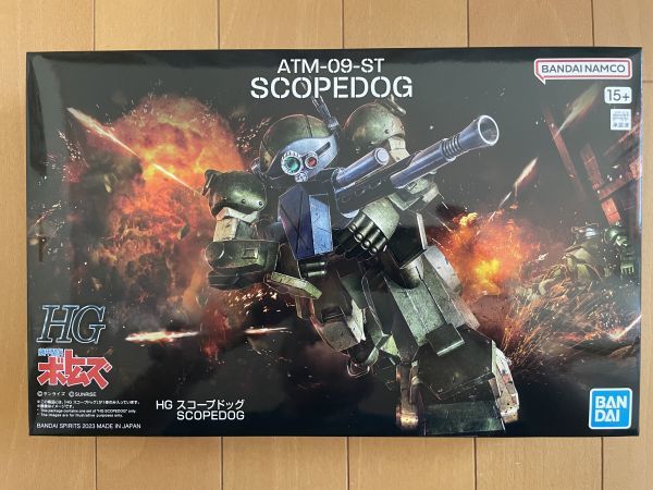 <PM> Bandai HG scope собака Armored Trooper Votoms SCOPEDOG