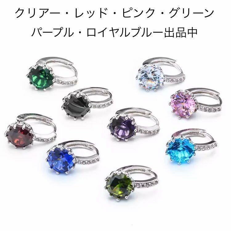 新品　AAA CZ ダイヤモンド　ゴールドピアス　金 ウェディングジュエリー イエローゴールド ダイヤ ダイヤモンドピアス プレゼント送料無料