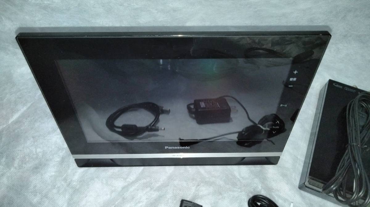 PAH330 フラット BSアンテナ ポータブル 色々おまけつき|Yahoo PAH330 フラット BSアンテナ ポータブル 色々おまけつき|Yahoo