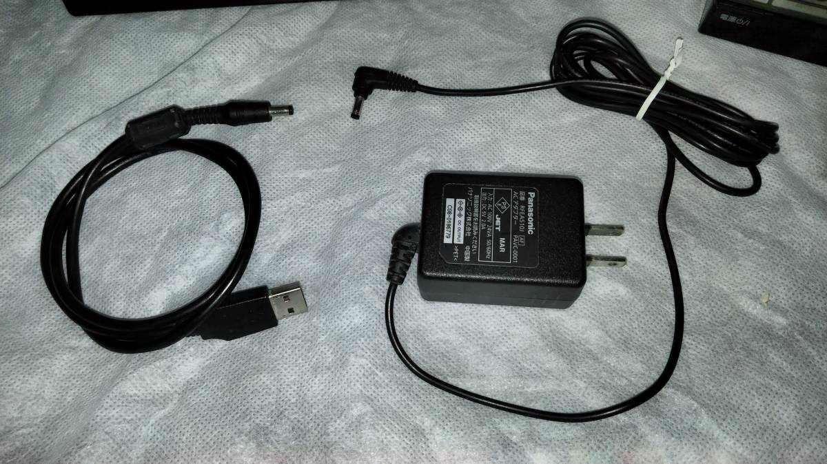 PAH330 フラット BSアンテナ ポータブル 色々おまけつき|Yahoo PAH330 フラット BSアンテナ ポータブル 色々おまけつき|Yahoo
