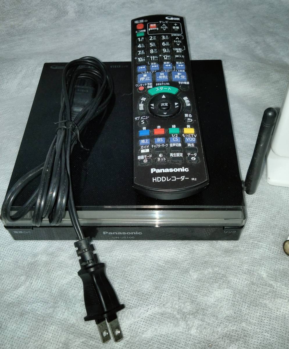 PAH330 フラット BSアンテナ ポータブル 色々おまけつき|Yahoo PAH330 フラット BSアンテナ ポータブル 色々おまけつき|Yahoo