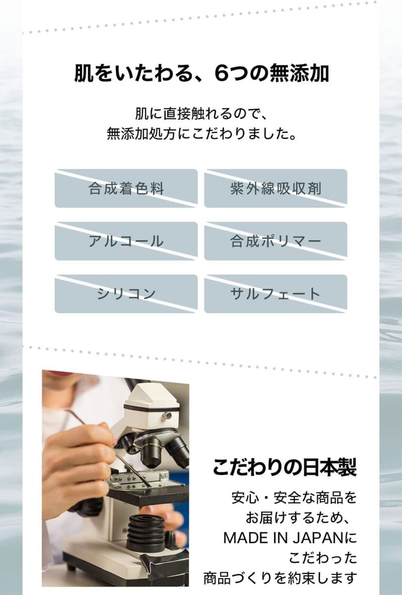 【即購入◎早い者勝ち!】除毛クリーム ムダ毛処理 簡単 待つだけ 敏感肌 デリケート 保湿 全身用 植物エキス配合 むだ毛 脱毛