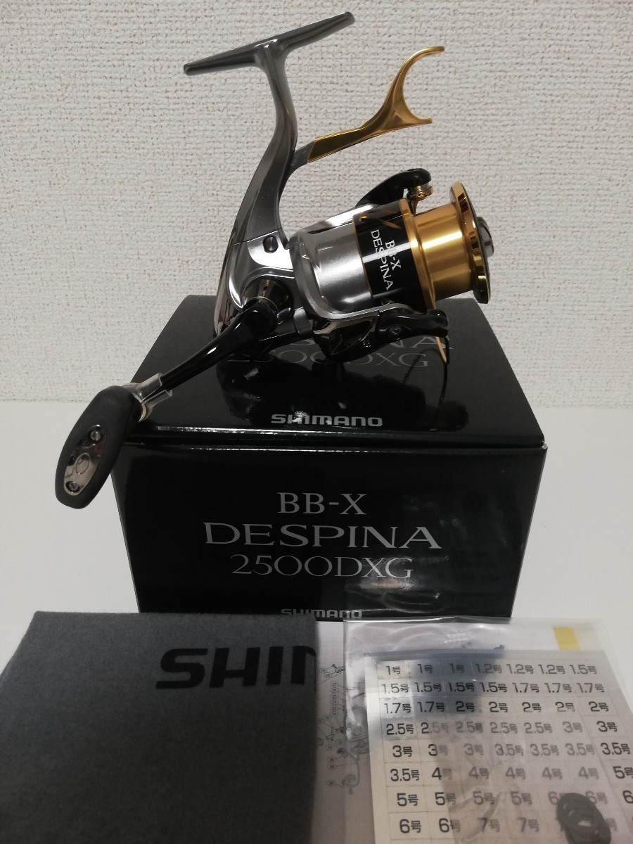 シマノ BB-X デスピナ 2500DXG SHIMANO DESPINA_画像1