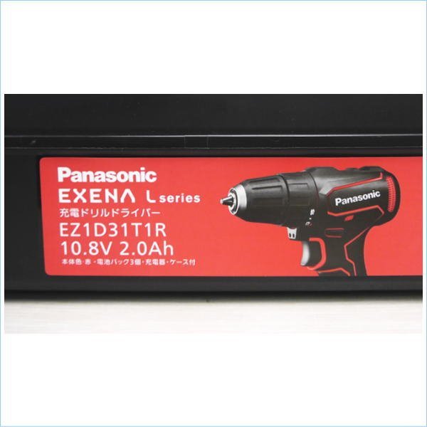 [DSE] (新品) Panasonic パナソニック 充電 ドリルドライバー EZ1D31T1R 工具_画像4