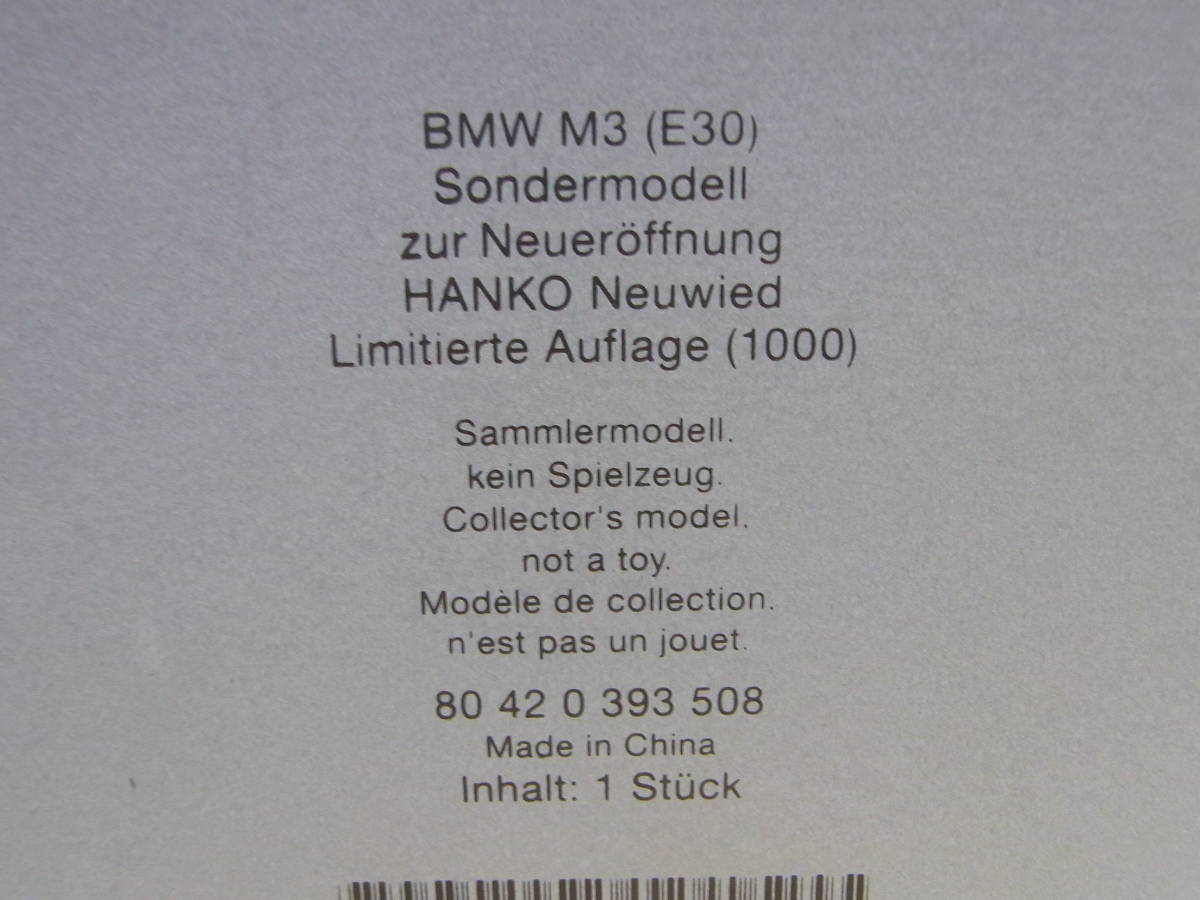 ★ディーラーPKG!★BMW M3 Coupe Black 1/43【E30 HANKO特注!1,000台限定品!】★極美品!★80420393508★クーペ 3シリーズ 3er_画像9