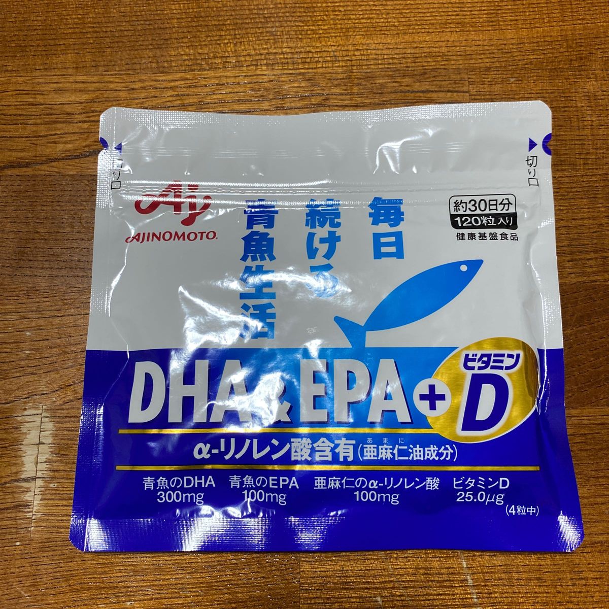 ＤＨＡ&EPA+Ｄ　30日分120粒