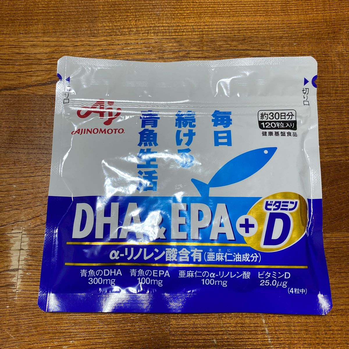 ＤＨＡ&EPA+Ｄ　30日分120粒