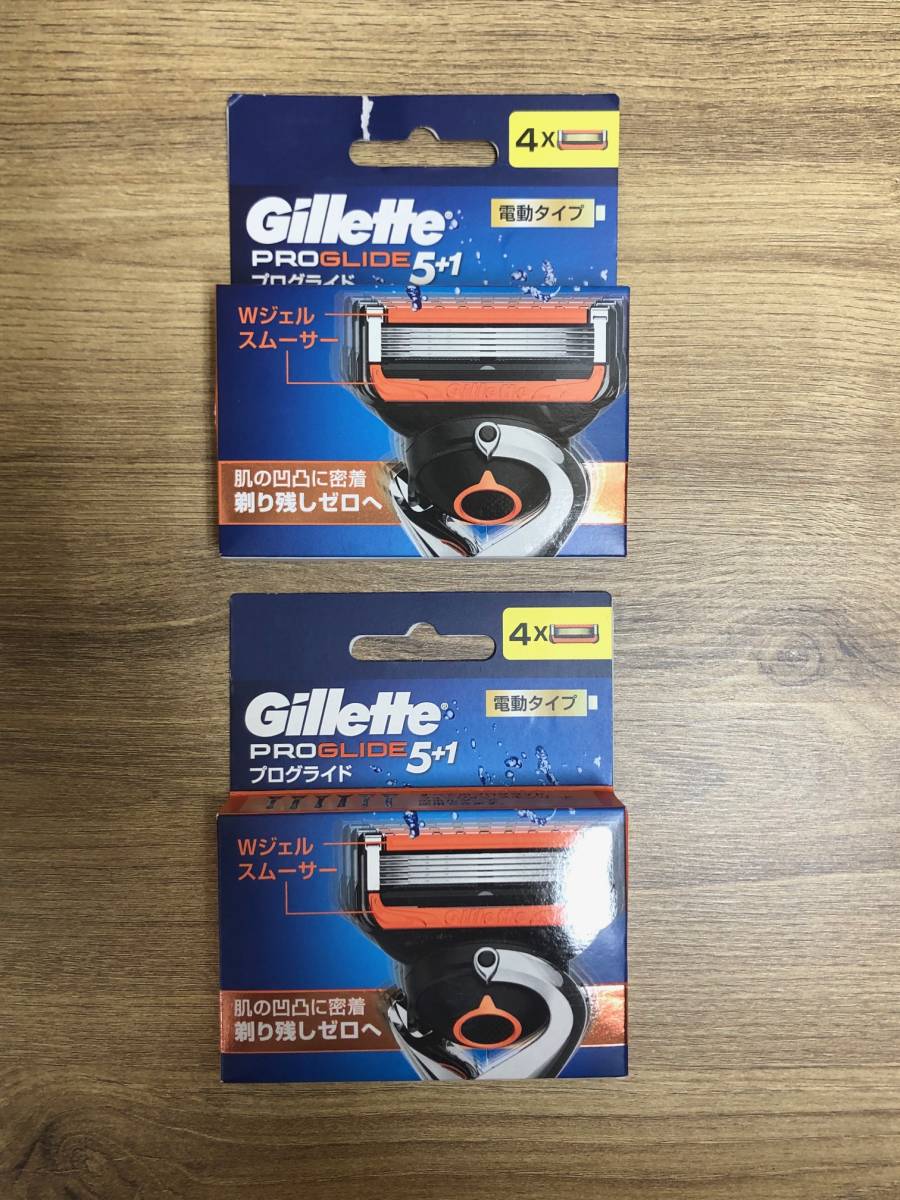 【未使用】Gillette PROGLIDE ジレット プログライド 5＋1 電動タイプ 替刃 4コ × 2点_画像1