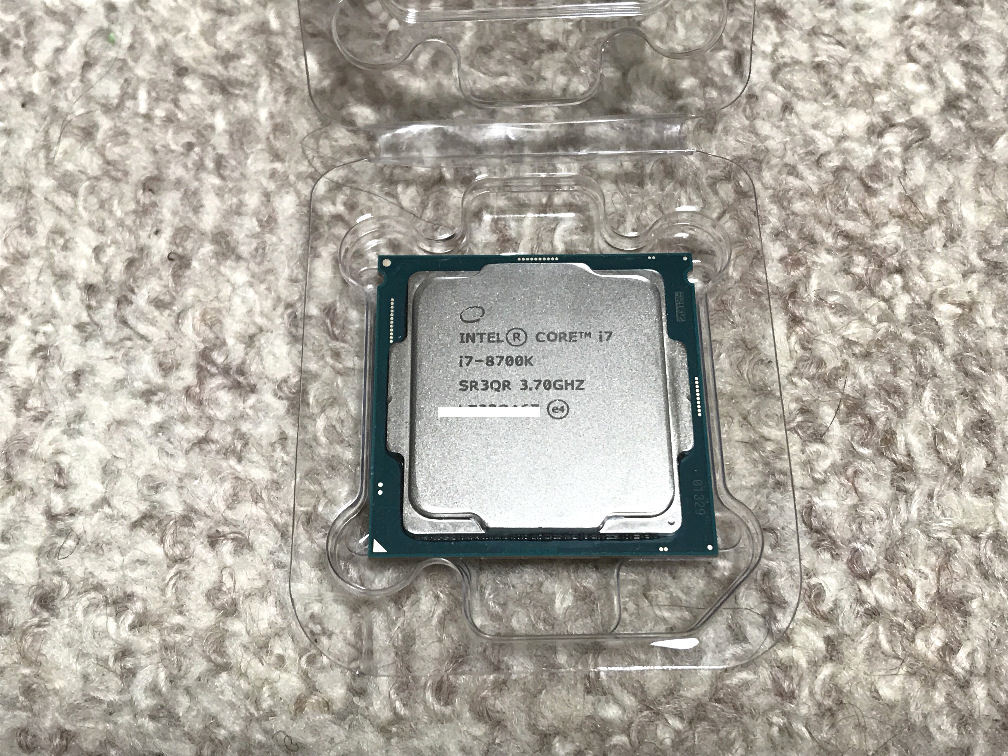 8700k intel