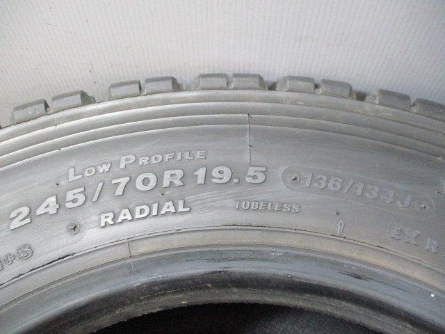 BN326 中古トラックタイヤ スタッドレス 2020年 245/70R19.5 136/134J バリ山 冬6本価格！ブリヂストン W900 法人宛/営業所止め送料無料_画像8