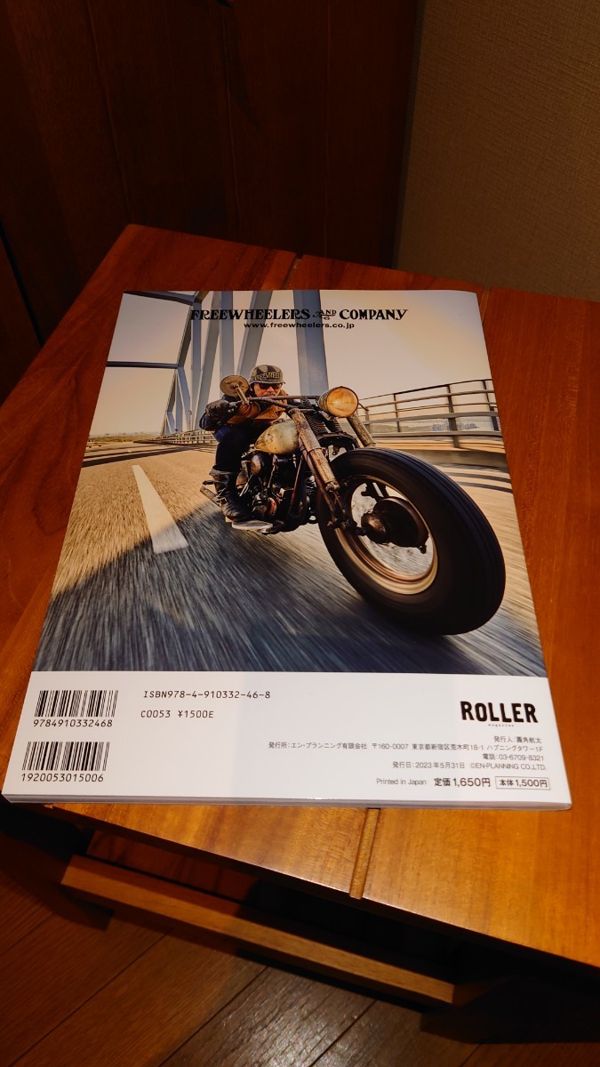 ROLLER magazine vol.47 未使用 ローラーマガジン RIPPER magazine ハーレー パンヘッド ショベルヘッドの画像2