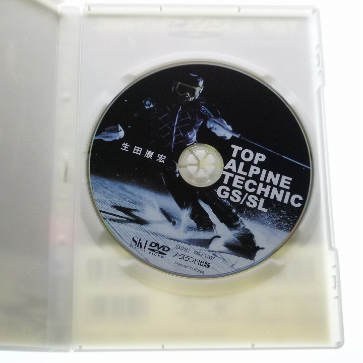 DVD トップ アルペン テクニック GS SL 生田康宏 /スラローム ジャイアントスラローム 送料込みの画像2