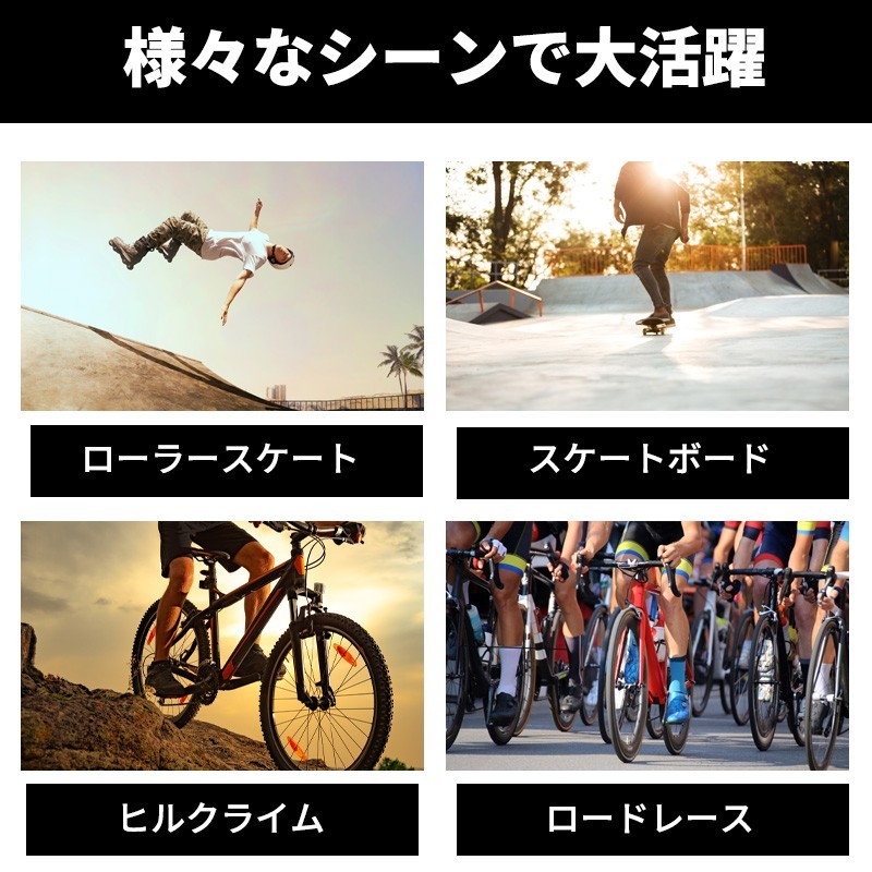 自転車 ヘルメット サイクリング マウンテン 大人 子供 スケボー バイク 黒 軽量 PVC ロード スケート クロス ヒルクライム バイザー_画像2
