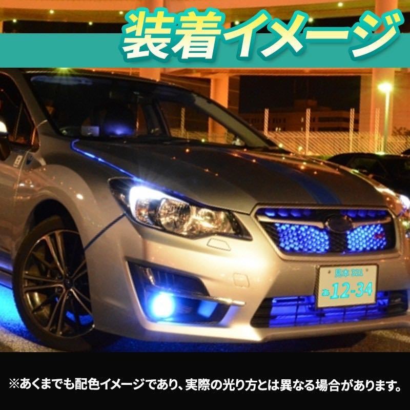 1枚セット 字光式 LEDナンバープレート 電光式 全面発光 12V/24V兼用 薄型 防水 高輝度 ライト 光る 車検対応 フレーム 注目度_画像5