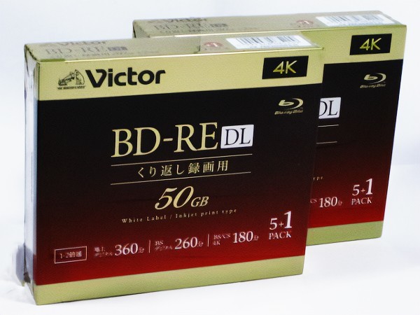 ■　ビクター　ビデオ用　2倍速 BD-RE DL　50GB　6枚パック　２個セット　(VBE260NP6J5)_画像1