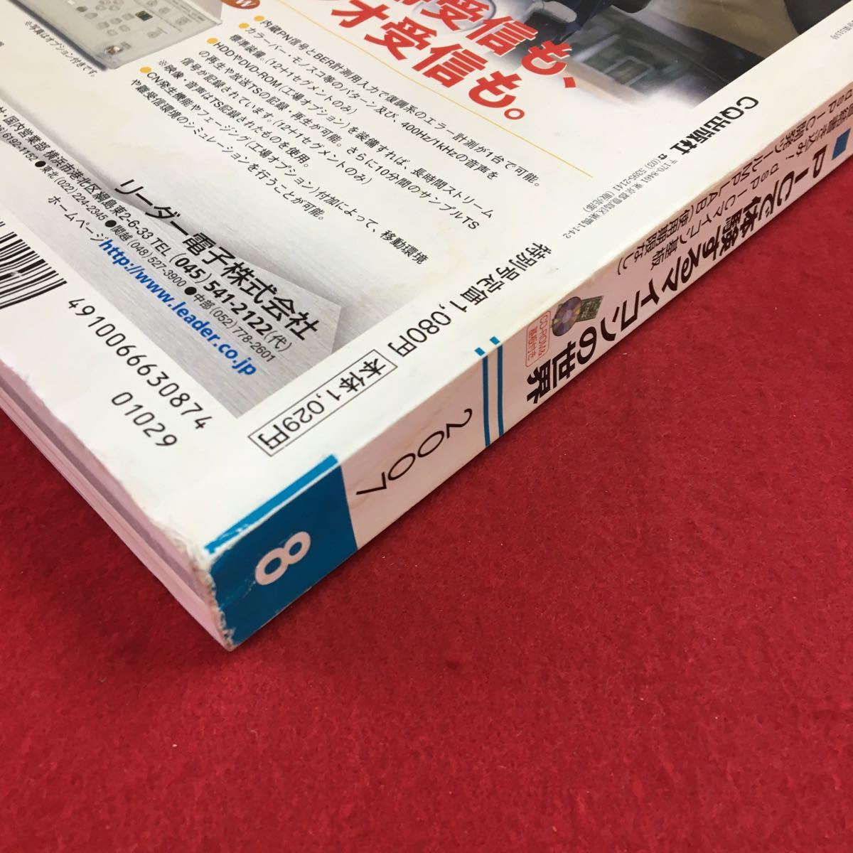 item_image_4