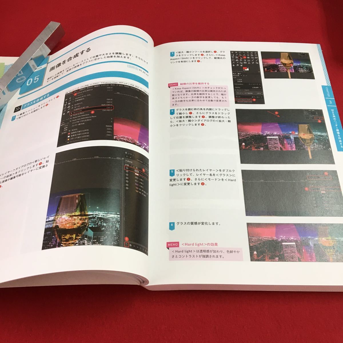 item_image_6