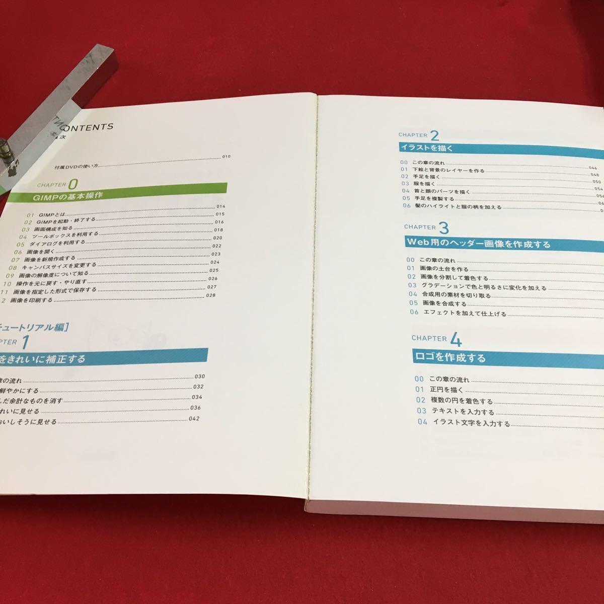 item_image_5