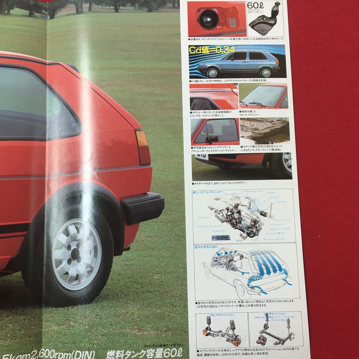 S7d-004 YANASE VOLKSWAGEN Golf GTD ヤナセ 車カタログ 発行年月日不明 ゴルフを超えたゴルフにディーゼルを超えたディーゼル登場_画像6