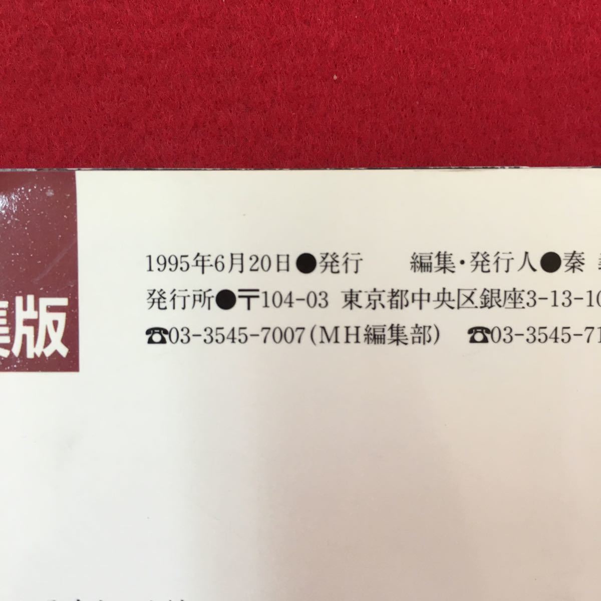 item_image_9