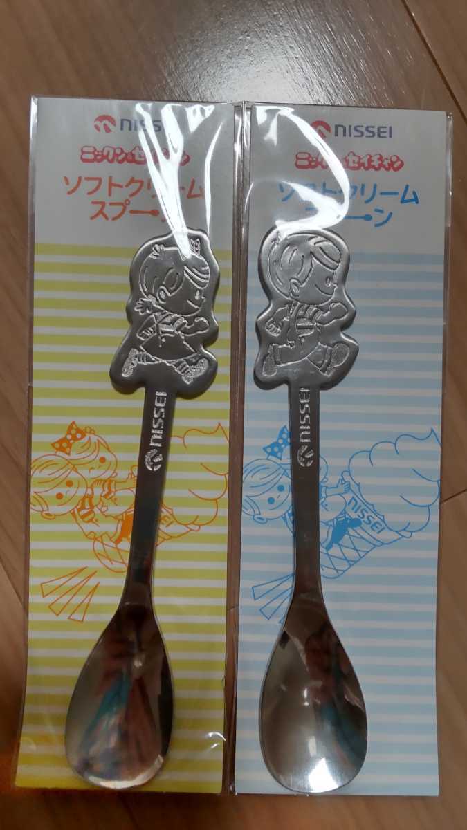 【非売品】ニッセイ　ニックン＆セイチャン　スプーンセット_画像1