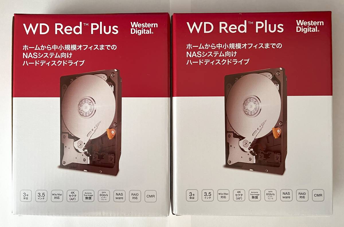 【2個セット・新品・未開封】 WesternDigital WD Red Plus NAS-HDD 3.5