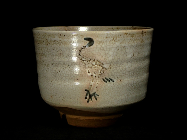 老倉庫Boninkei起重機碗茶道三路分裂小山    原文:旧蔵箱 御本立鶴茶碗 時代物 三方割高台
