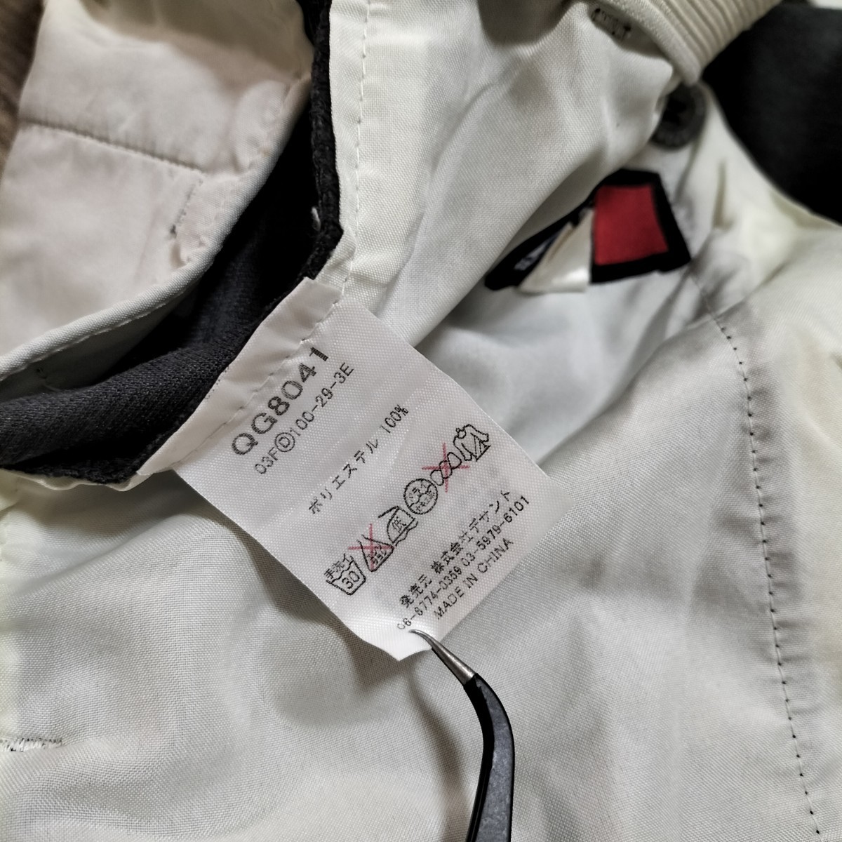 item_image_9