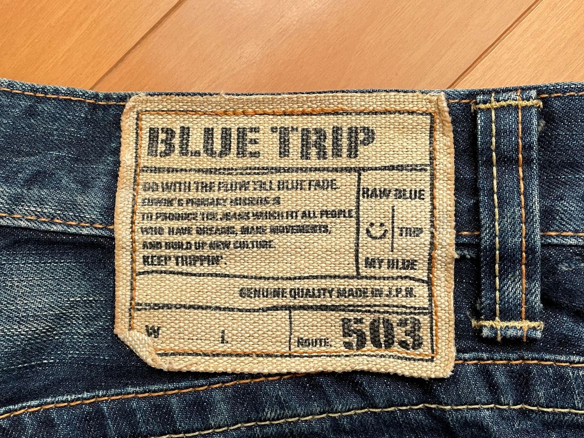 値下げ！503エドウイン blue trip BT5511 日本製デニムパンツ ジーンズ デニム