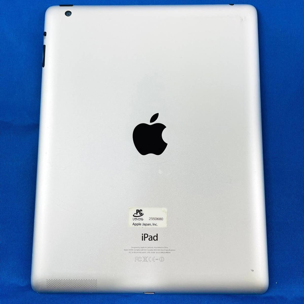 ★88【通電OK】Apple iPad A1458 第4世代 Wi-Fi 本体 9.7インチ ホワイト 白 シルバー アイパッド タブレット アップル _画像6
