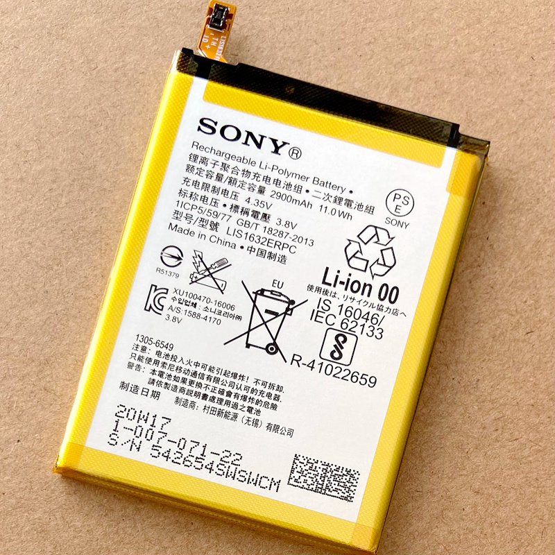 純正新品Sony Xperia XZ XZs LIS1632ERPC用バッテリー電池・PSEマーク付_画像1
