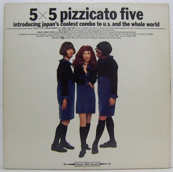 12”Single,PIZZICATO FIVE　5X5_画像2