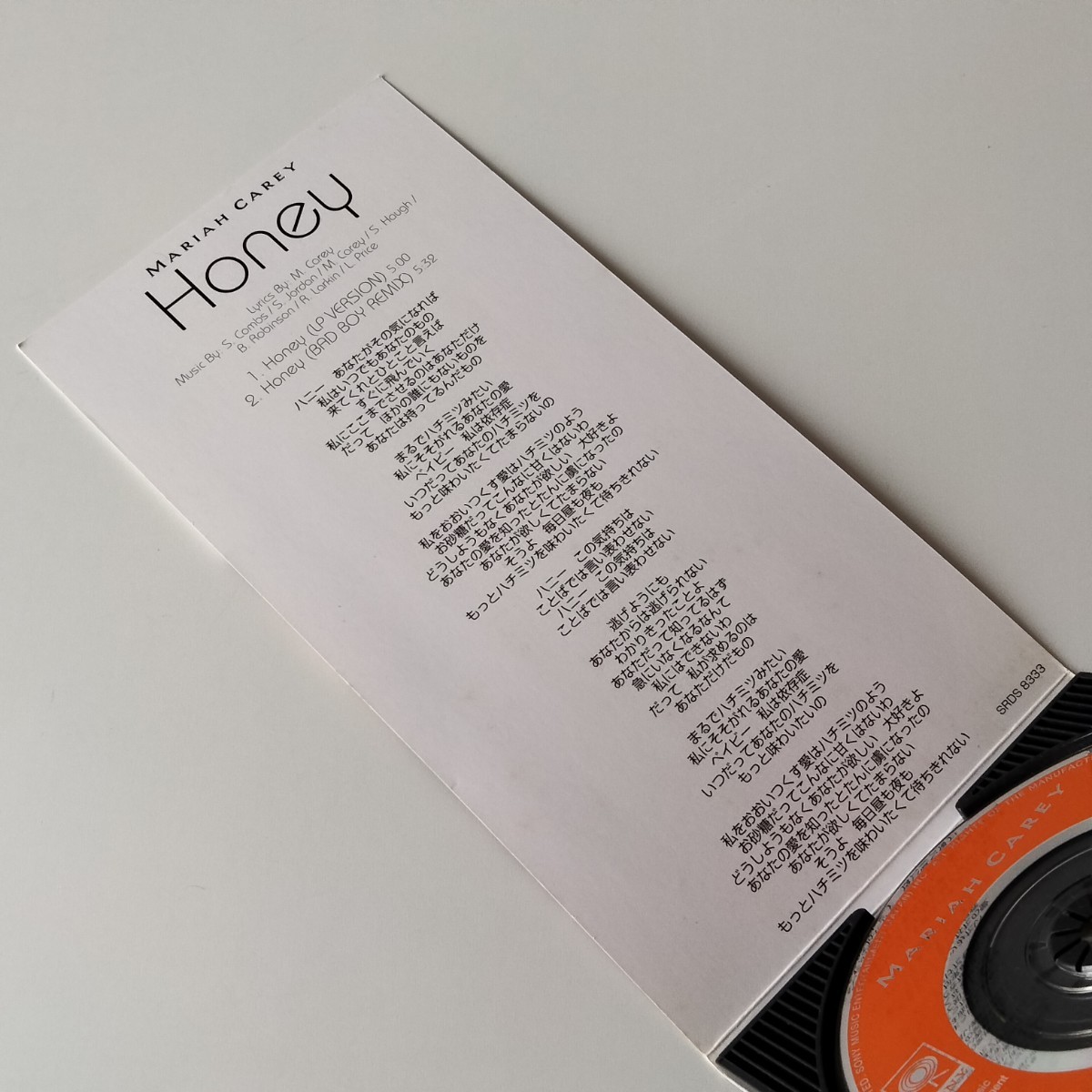【8cmシングル】MARIAH CAREY/HONEY(SRDS833)マライア・キャリー/ハニー/BAD BOY REMIX/BUTTERFLY 1stシングル/1997年_画像4