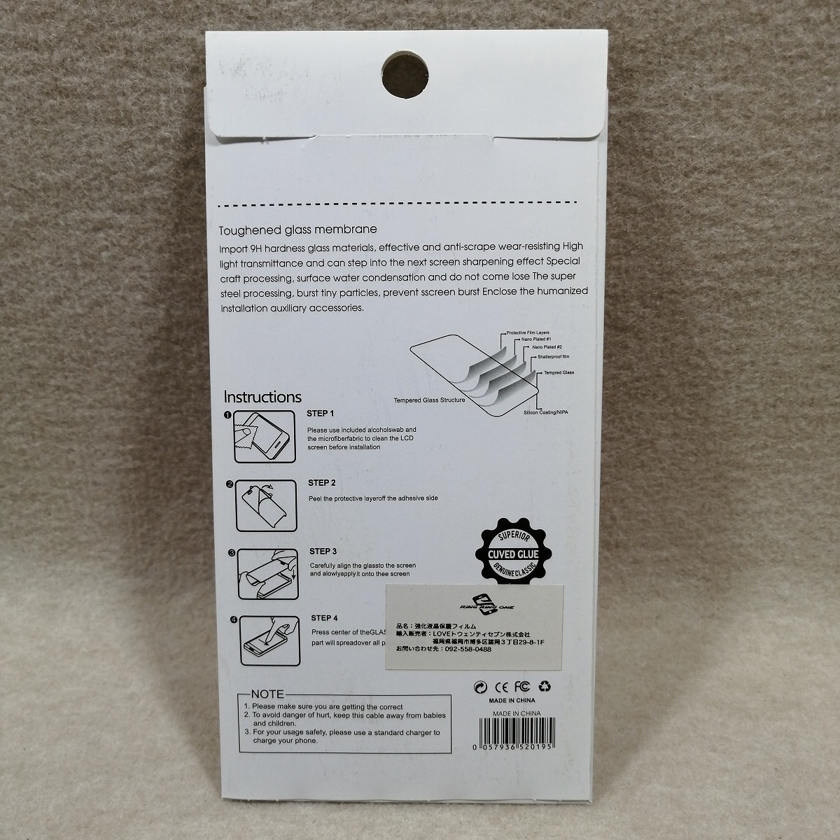 ●○Xiaomi Redmi Note 10 Pro / ガラス GLASS 液晶保護フィルム スマホ アイフォン #1○●_画像3
