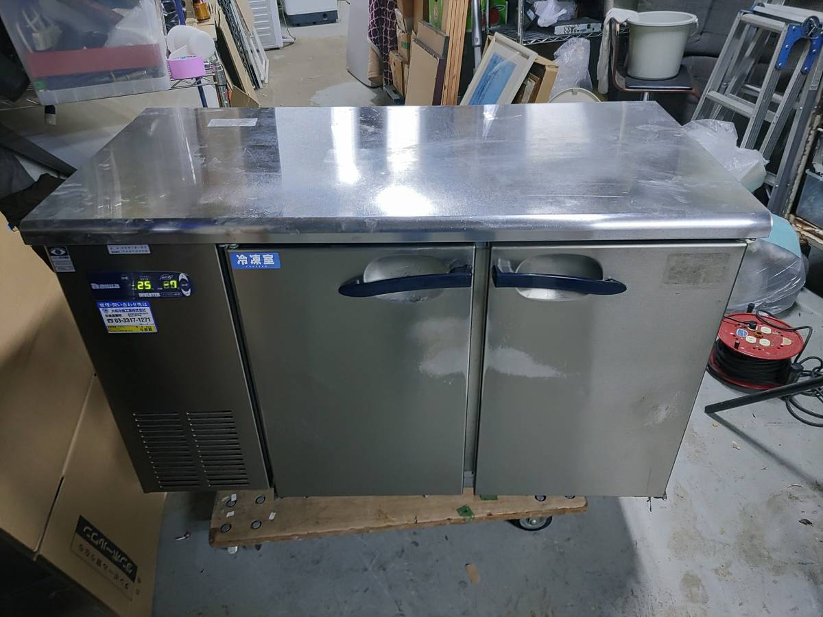 近隣送料無料（条件有）ダイワ 大和 テーブル形 冷凍冷蔵庫 2016年 4061S-EC 100V 幅1200 奥行600mm　コールドテーブル 簡易動作確認