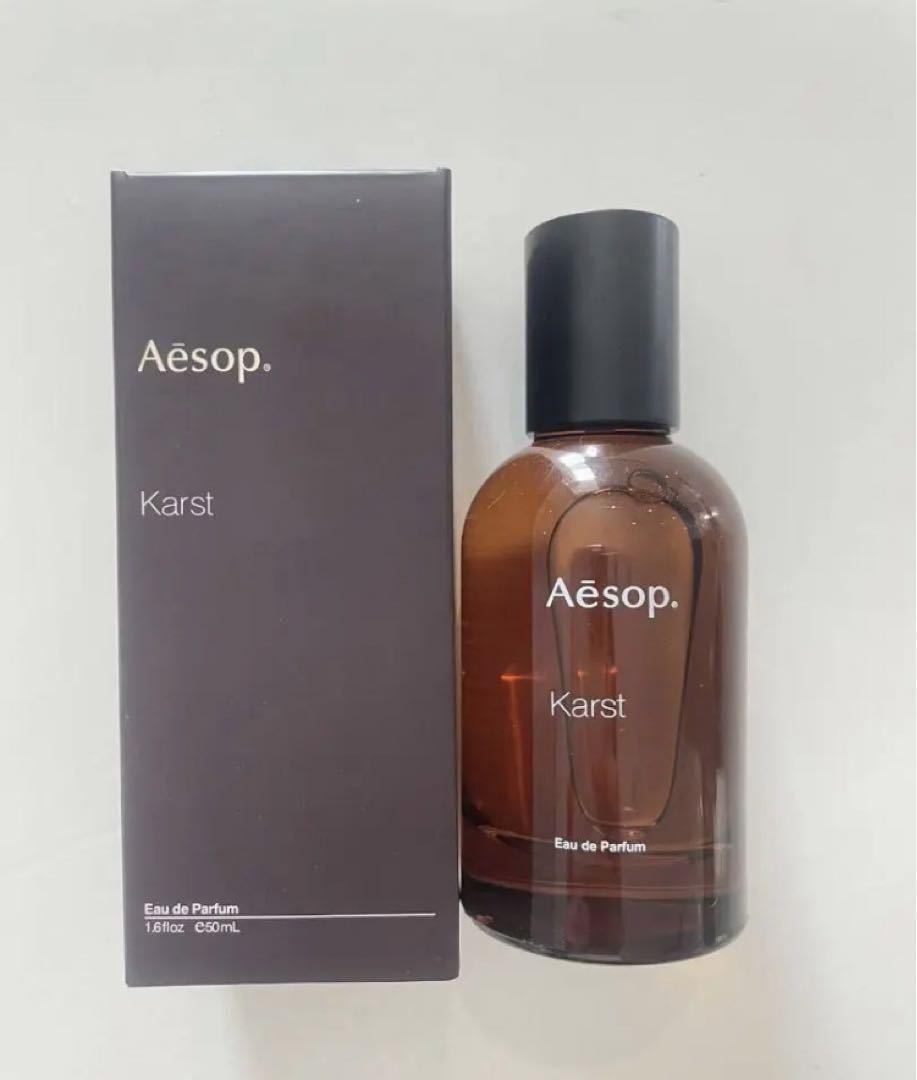 手数料安い Aesop karst カースト オードパルファム 50ml 香水 - 香水